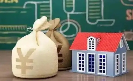 平湖支付宝公积金提取多久到账（支付宝里公积金提取多久到账）